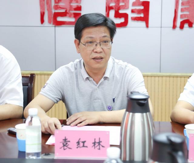 华能入选首批中欧能源合作典型案例