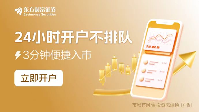 监管出手！涉思创医惠业绩造假 天健会计师事务所“栽了”！