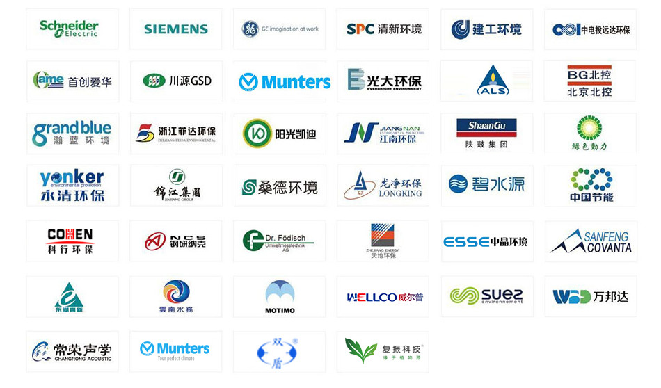 强强联合！维尔利与新加坡百年企业UES签署合作框架协议共拓东南亚环保市场新蓝海