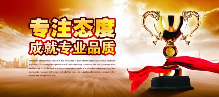 邦德股份（838171）使用5000万元的自有资金购买理财产品 提高自有资金使用