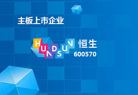 成色十足！《人民日报》报道华南理工最新湾区合作案例